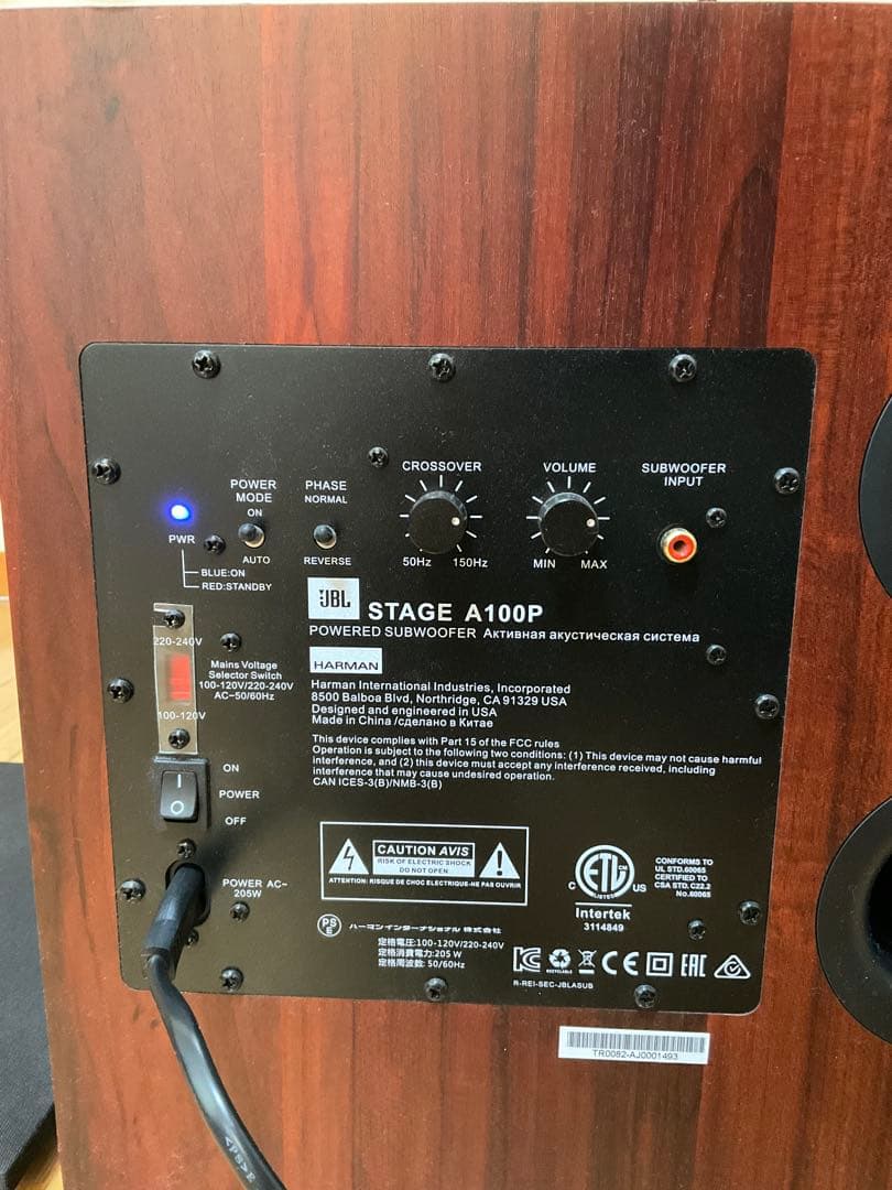 JBL STAGE A100P スーパーウーファー 木目調、お譲りします。