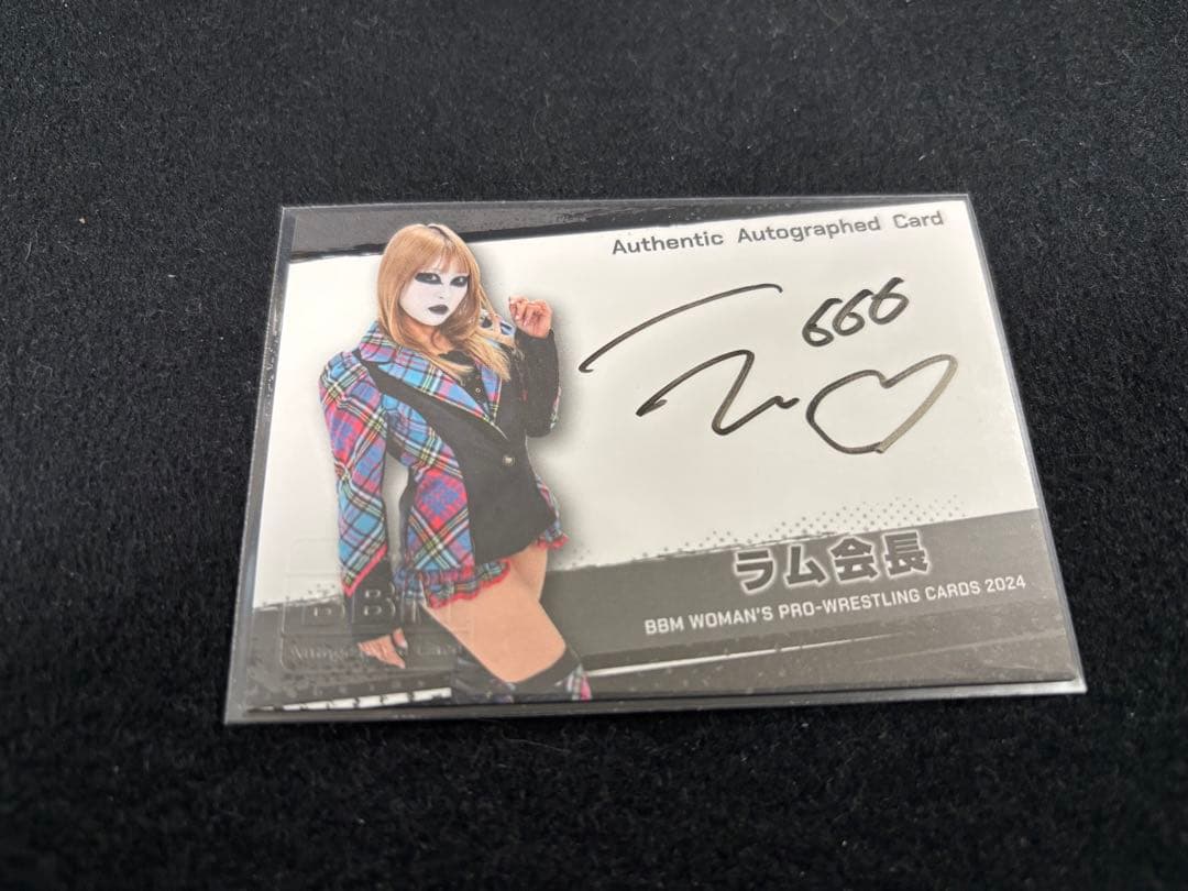 ラム会長 サイン入りカード BBM 女性プロレスカード2024 - メルカリ