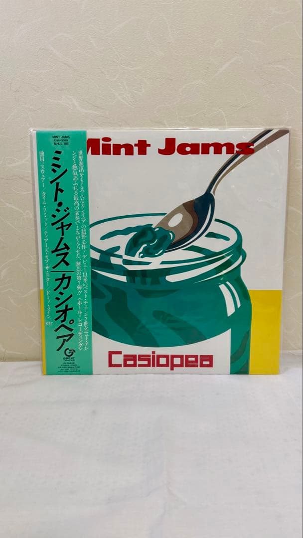 福居良、カシオペアレコードまとめて。ミントジャムス、Sceneryほか