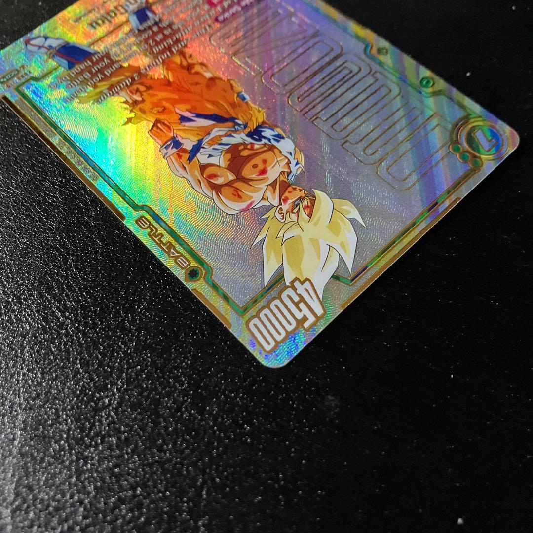 fb05-119 孫悟空 スーパーパラレル SCR 海外版 - メルカリ