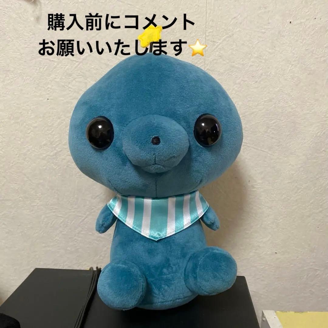 教育番組 タマ ぬいぐるみ クラウドファンディング クラファン - メルカリ