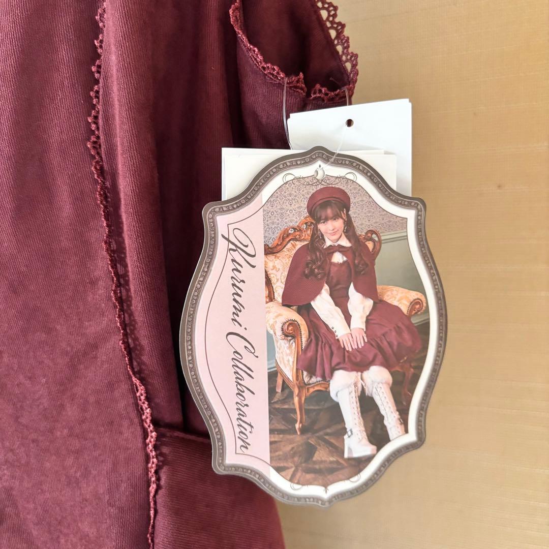 しまむら くる実 ノエル・ド・メモワール ジャンパースカート Lワイン