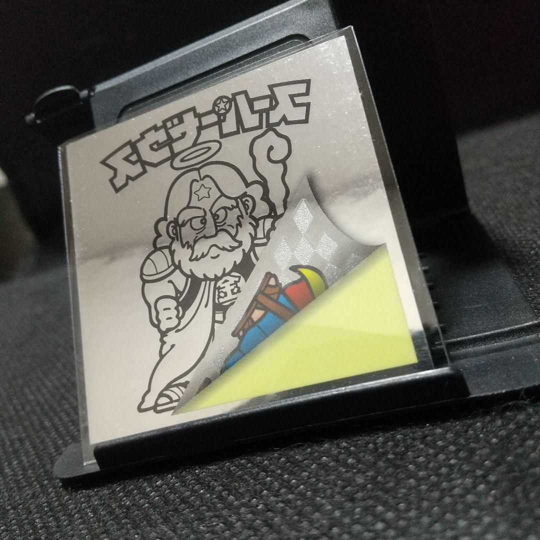 裏ビックリマン スーパーゼウス エンボスメタル 銀ツヤ 48ミリ