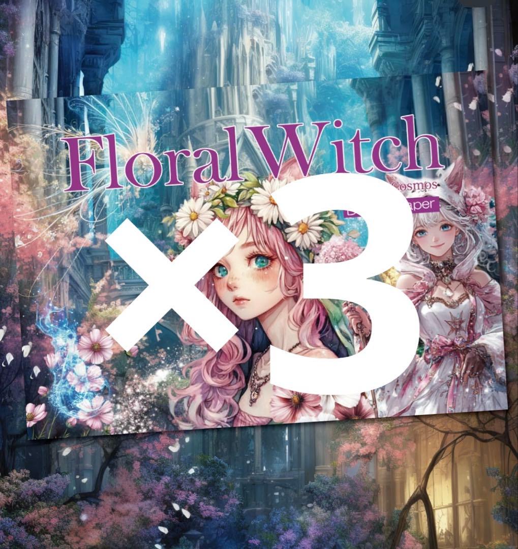 qoosuke8様♡ありがとうございます♡