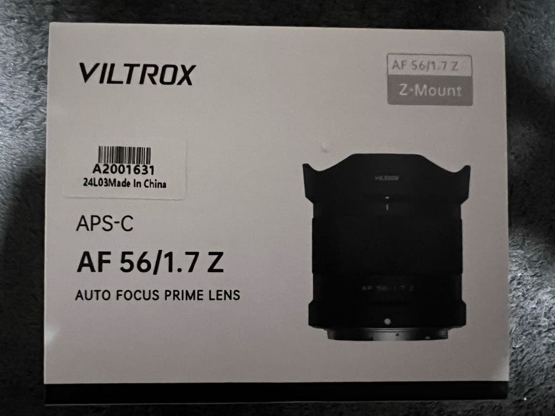 VILTROX AF 56/1.7 Z マウント単焦点レンズ Amazon.com : VILTROX 56mm F1.7 Z, AF 56mm f/1.7 Z Mount Lens, Auto