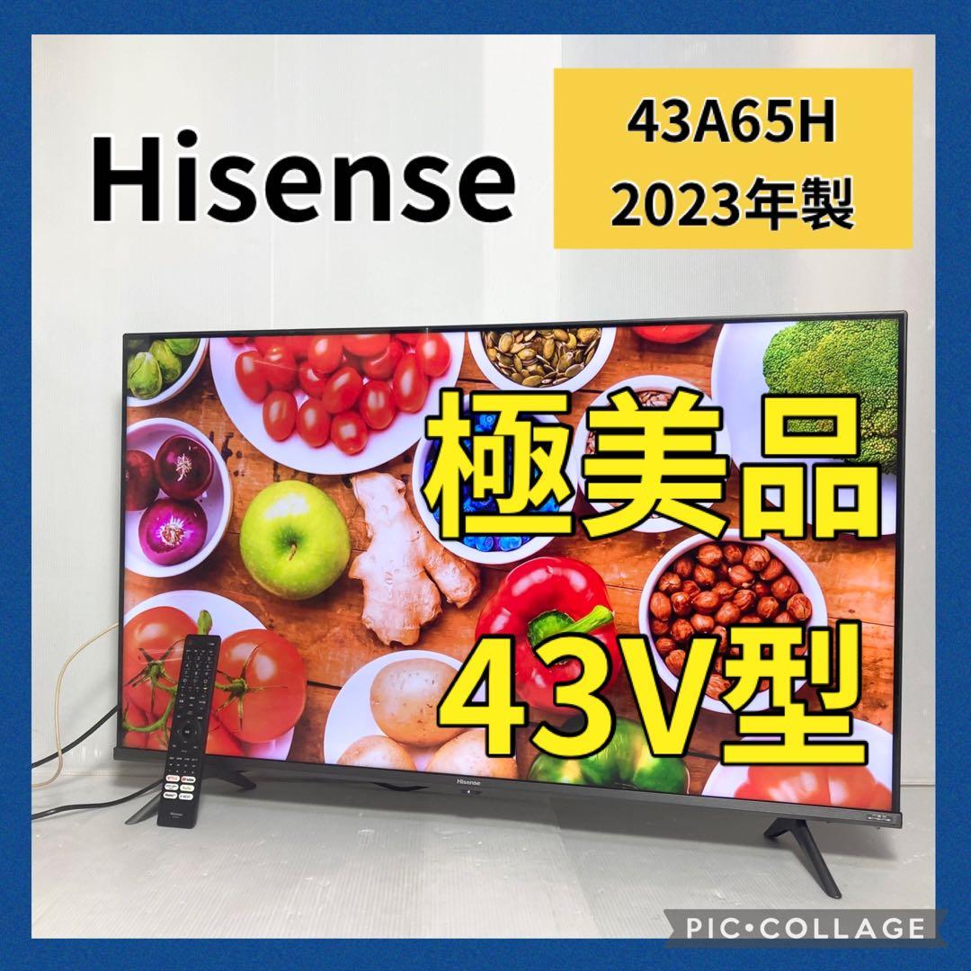極美品 ハイセンス 43インチ 4Kテレビ 43A65H 2023年製 液晶テレビ 43A6H [43V型 /4K対応 /YouTube対応] Hisense｜ハイセンス