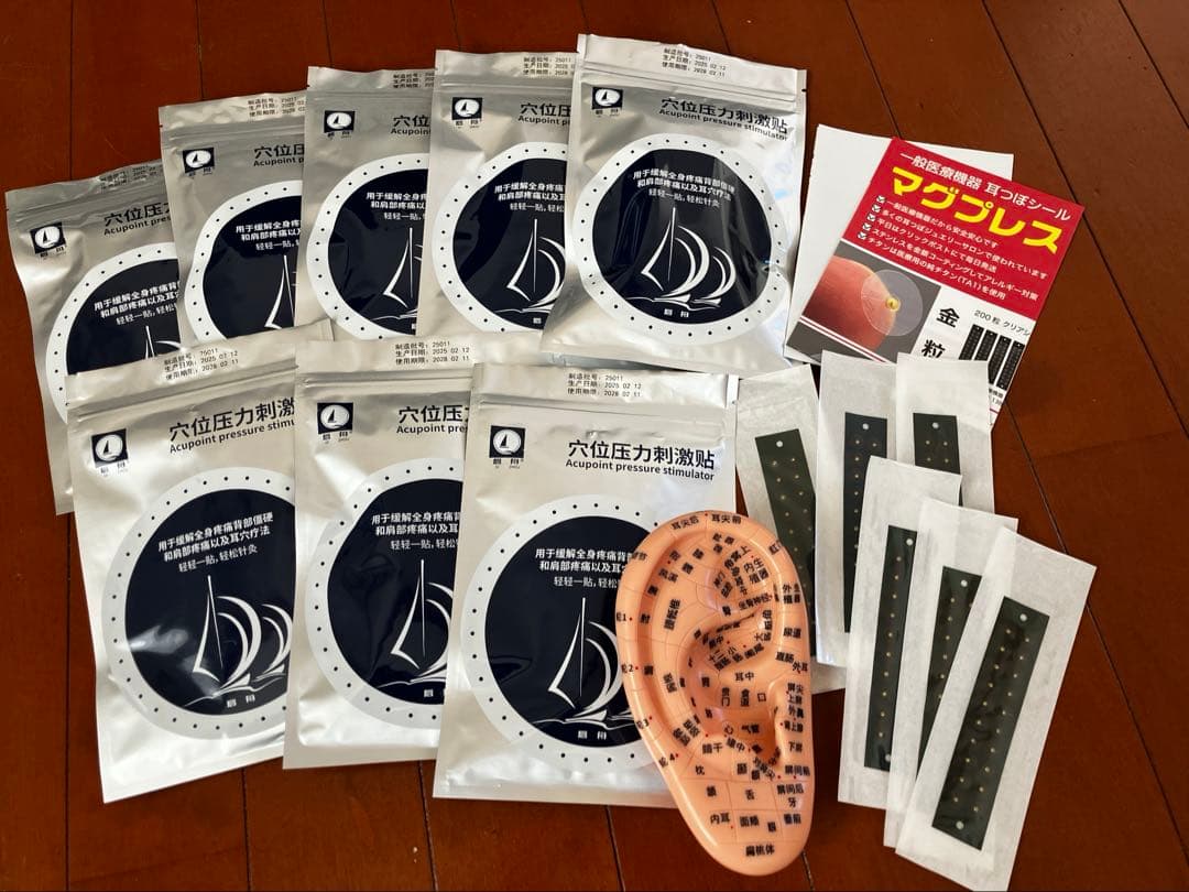 一般医療機器耳つぼシール マグプレス他　金粒2850粒 ※耳模型付き 一般医療機器耳つぼシール マグプレス他 金粒2850粒 ※耳模型付き