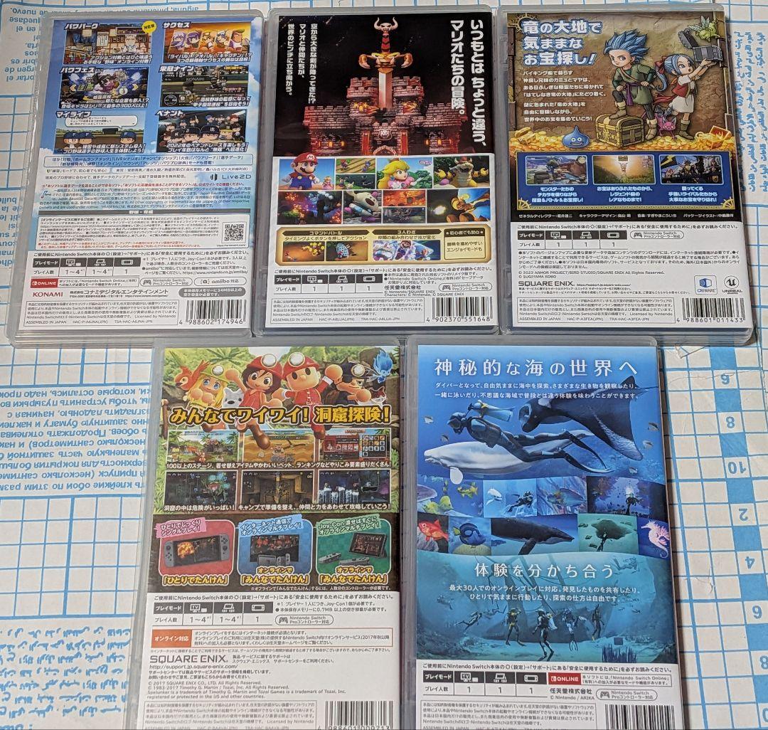 5本セット フォーエバーブルー+スペランカー+マリオRPG+ドラクエ+パワプロ