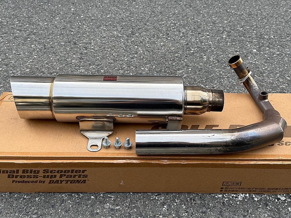 ASAKURA GMR120タイプマフラー 4D9 マジェスティ SG20J - メルカリ