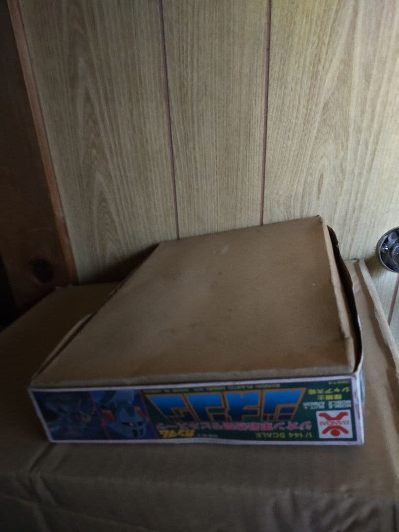 バンダイ1/144 ジオング エラーパッケージ ミスプリントバンザイマーク
