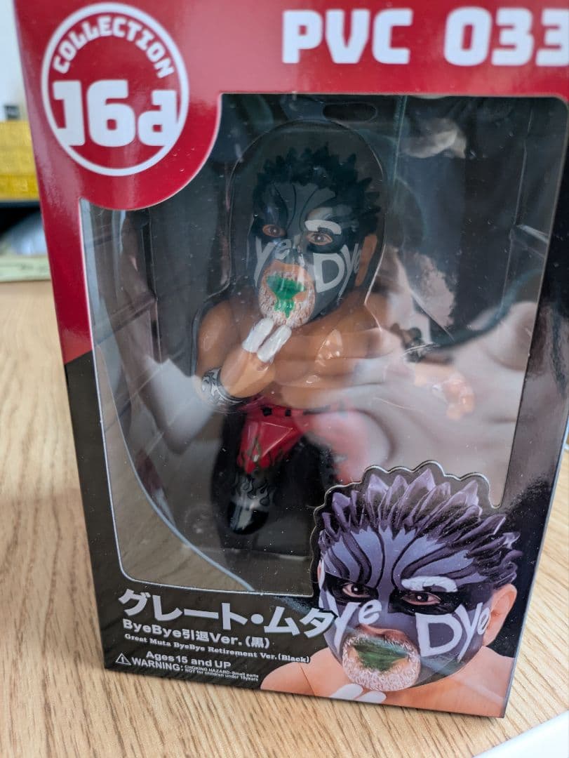 グレート・ムタ ByeByeフィギュア黒と赤の　２個 16dソフビコレクション033 グレート・ムタ ByeBye引退Ver.[赤] | 16d