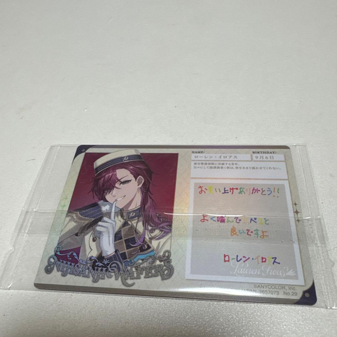 ローレン・イロアス にじさんじ ウエハース - メルカリ