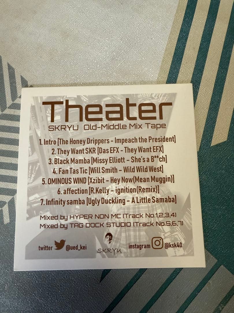 SKRYU Theater Old-Middle Mix Tape サイン入り - メルカリ