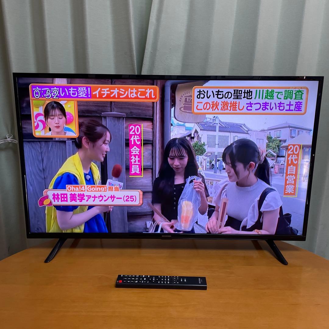 アイリスオーヤマ2020年製40型ハイビジョン液晶テレビ 超美品 送料無料 楽天市場】【設置サービス対象】テレビ 液晶テレビ 40型 フル