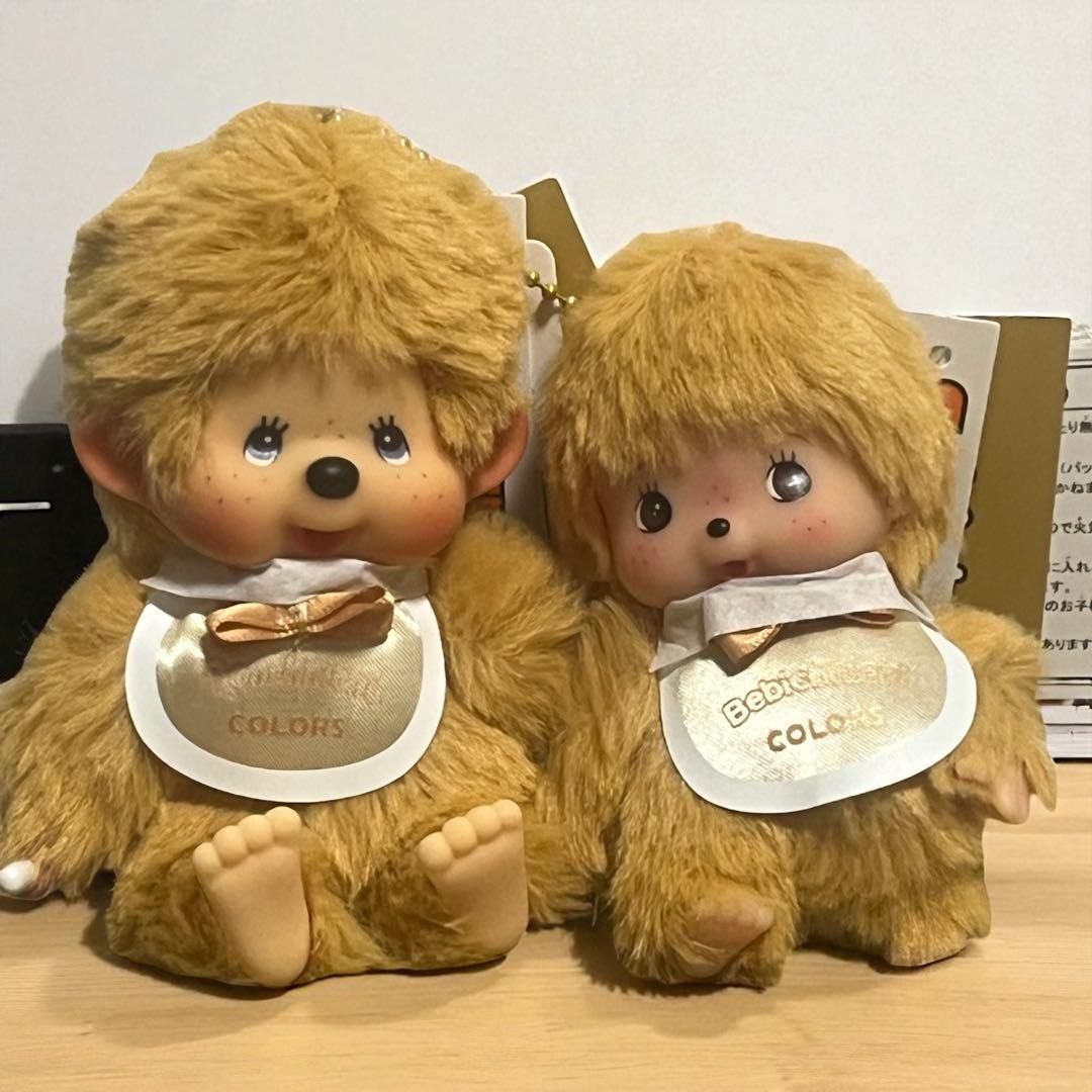 モンチッチ展限定 COLORS キーチェーン ゴールド モンチッチ