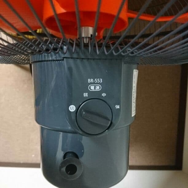 《ほぼ未使用》45cm 工業用扇風機