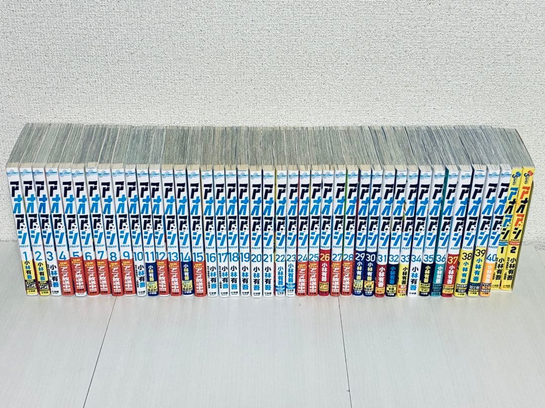 【42冊セット】アオアシ 1~40巻全巻 ＋ジュニア2巻セット 完結作品 新品 / アオアシ ジュニア版 (1-40巻 全巻) 全巻セット : 漫画全巻