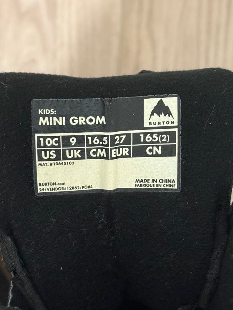 【26日まで翌日発送】BURTON MiniGrom 10C 16.5cm