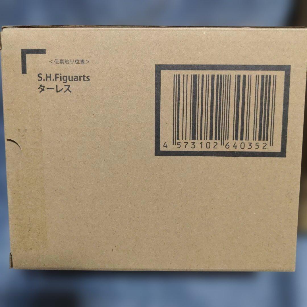 S.H.Figuarts ドラゴンボール