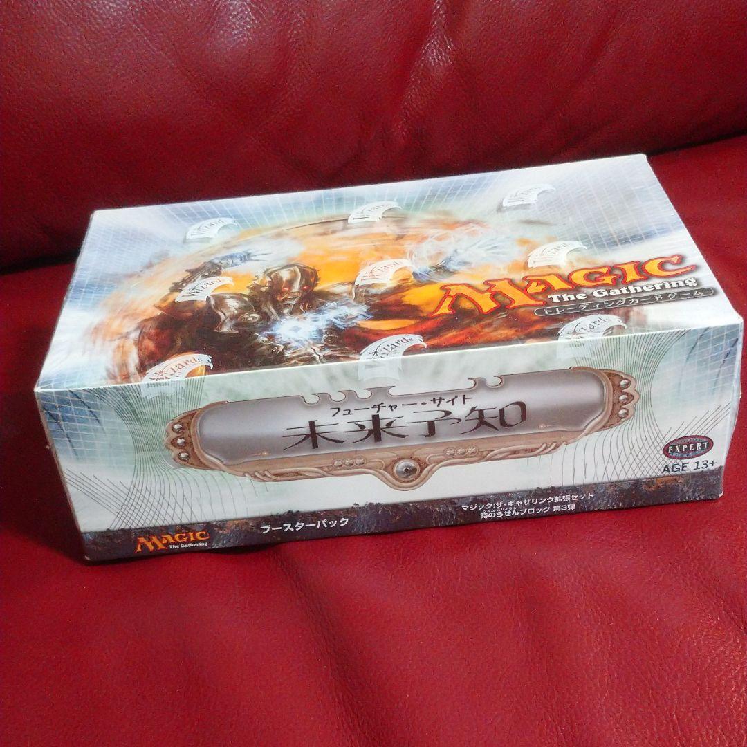 未来予知 日本語 未開封シュリンクつき 予約販売 未開封シュリンク付き】 遊︎︎ 戯︎ 王LI MIT OV ER COLLEC