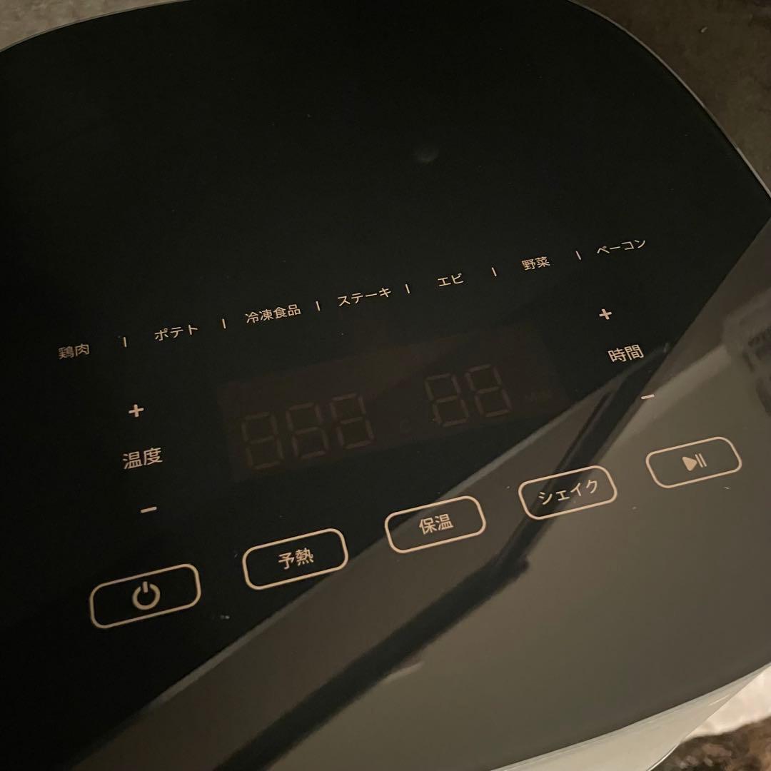 COSORI ノンフライヤー 4.7L