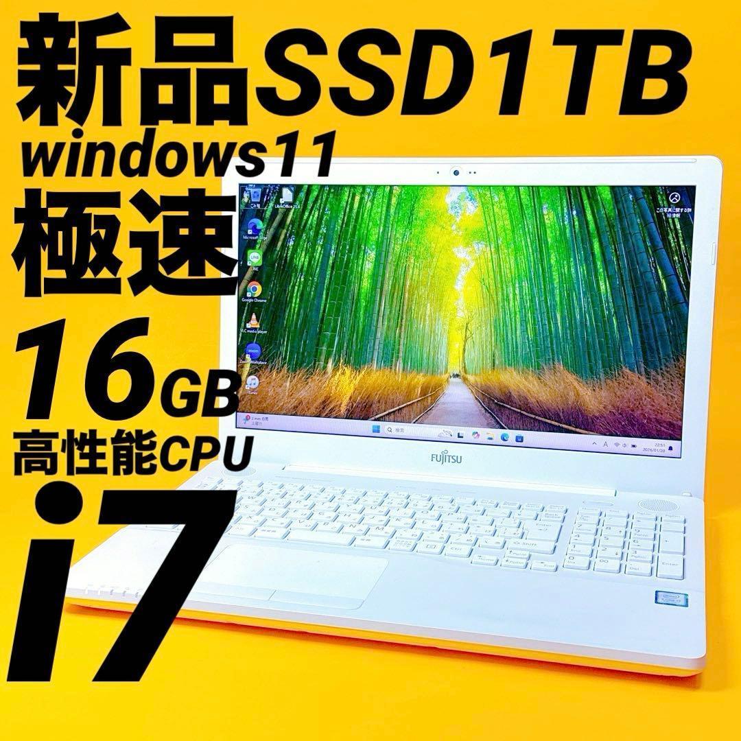 極速i7&16GB⭐️新品SSD1TB windows11ノートパソコン カメラ 極速i7⭐️爆速SSD windows11 薄型ノートパソコン カメラ オフィス
