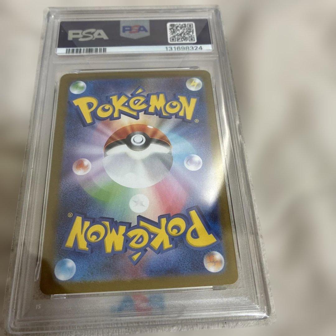 2025 ポケモン ビクティニ Vカード PSA10 - メルカリ