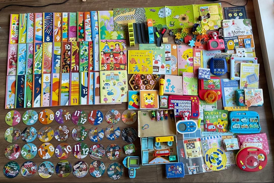 ほっぷ1年分＆すてっぷ1年分＆じゃんぷ10ヶ月分 こどもちゃれんじ＋おまけ多数 こどもちゃれんじ1年分☆ほっぷ年少 - メルカリ