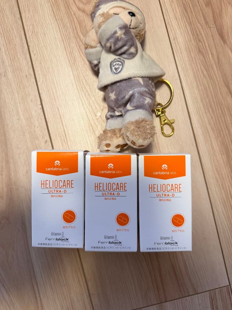 ヘリオケアウルトラD×3箱 楽天市場】[国内正規品] ヘリオケア ウルトラD 30カプセル 3箱セット