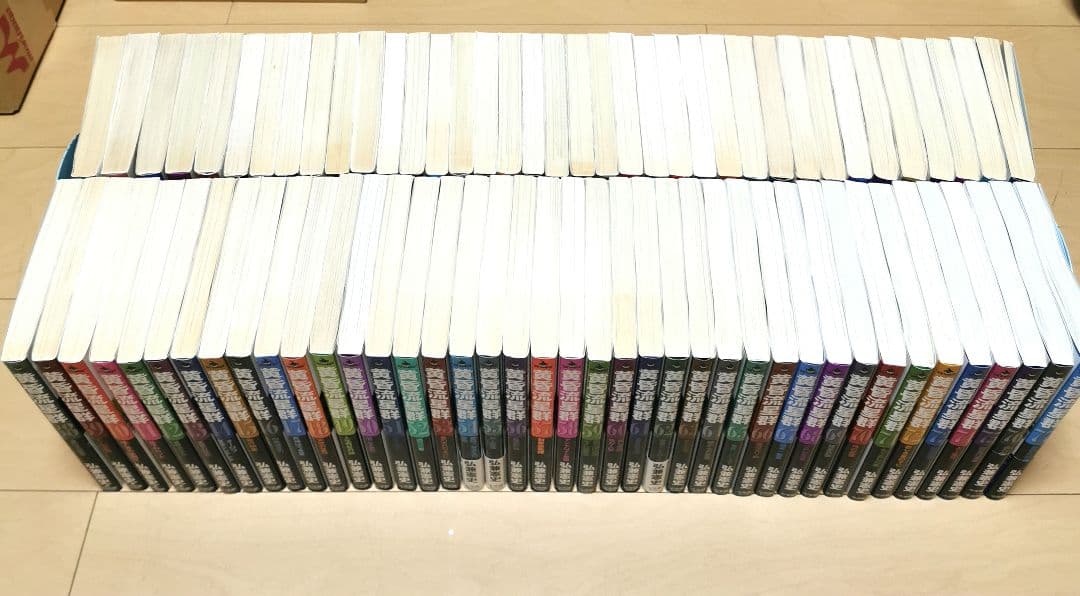 毎日発送 最新巻 黄昏流星群 1-77巻 送料無料 即購入可 全巻