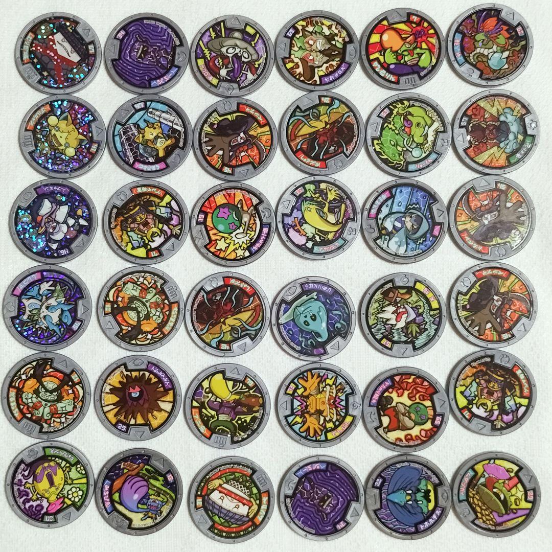 ジャンク品】妖怪ウォッチ 妖怪メダル 大量セット まとめ売り - メルカリ