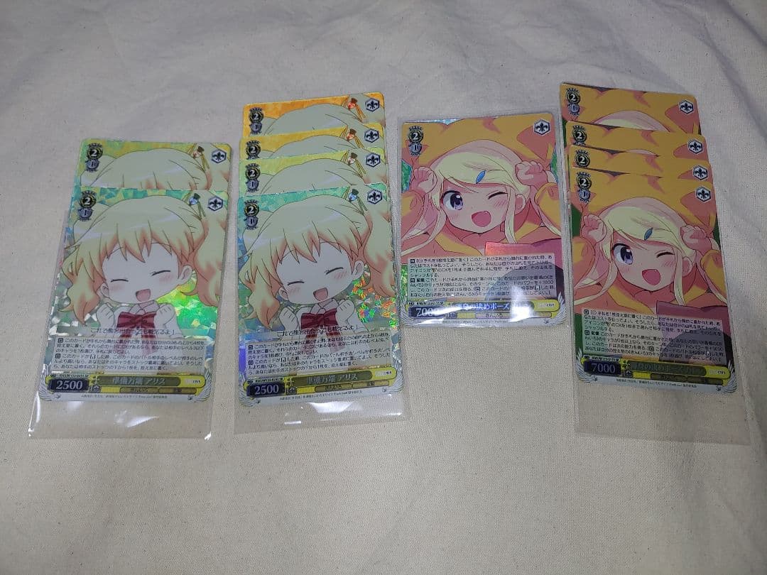 ヴァイスシュヴァルツ きんいろモザイク SR RRR まとめ売り - メルカリ