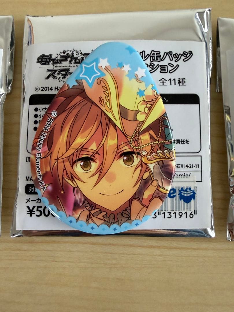 あんスタ 天祥院英智 真白友也 椚章臣 ペタル缶バッジ 缶バッジ 3個