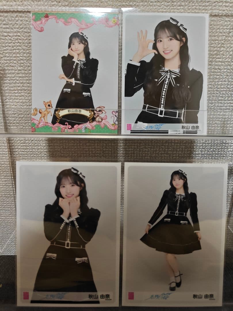 秋山由奈 AKB48 ランダム 名残り櫻 第2弾 生写真 コンプ+緑 - メルカリ