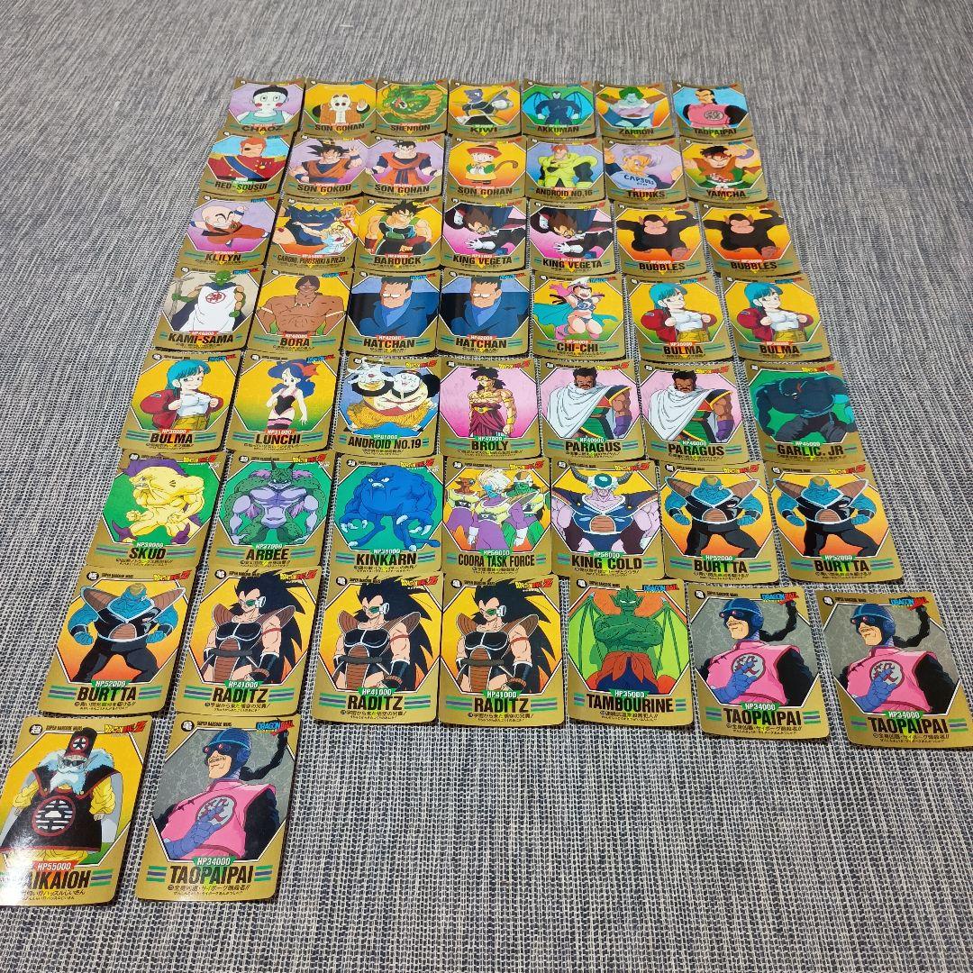 ドラゴンボール ビジュアルアドベンチャー ノーマル カードダス 42枚+