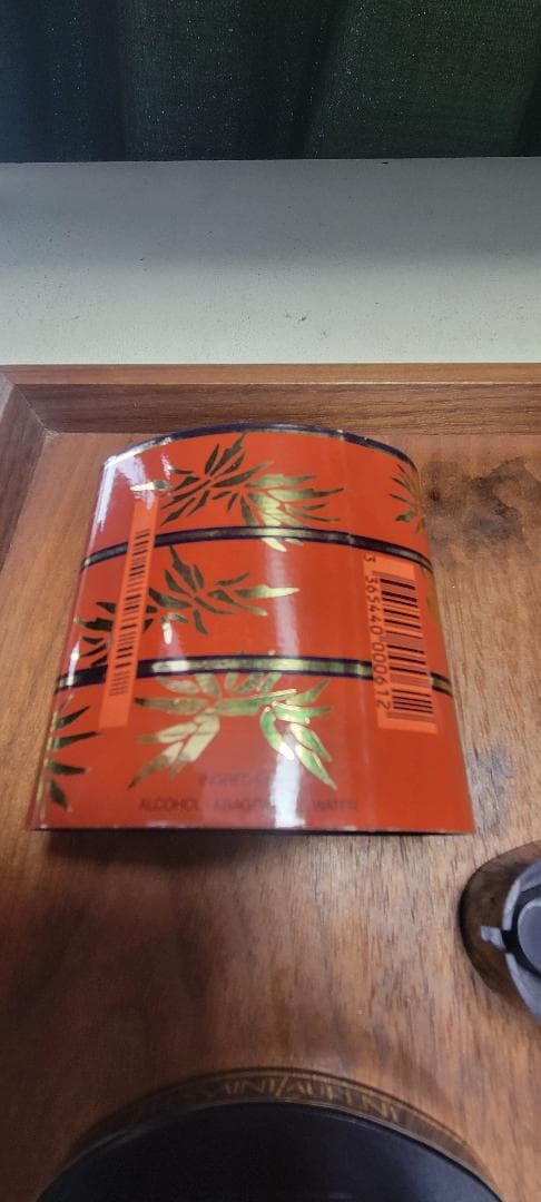 香水 イブサンローラン OPIUM オピウム 7.5ml