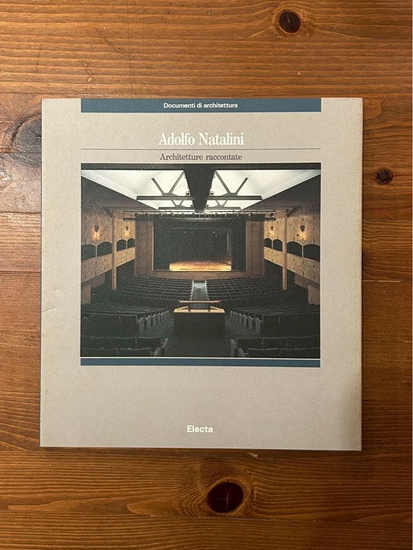 アート・デザイン・音楽 Adolfo Natalini: Architetture raccontate Archigram's Cook on Superstudio's Natalini - The Architectural Review