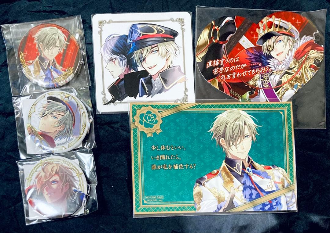 黒猫のウィズ ディートリヒ グッズセット - メルカリ