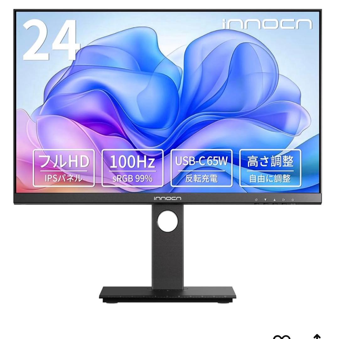NNOCN 100Hz 24インチ モニター フルHD Type-C