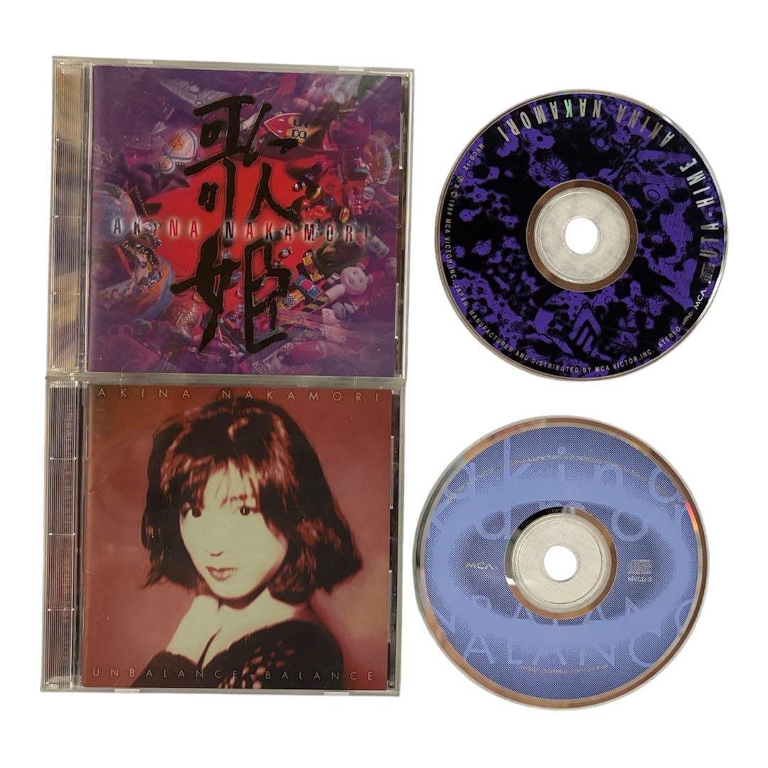 豪華アーティストCD玉置浩二安全地帯中森明菜鈴木雅之華原朋美etc【まとめ売り】