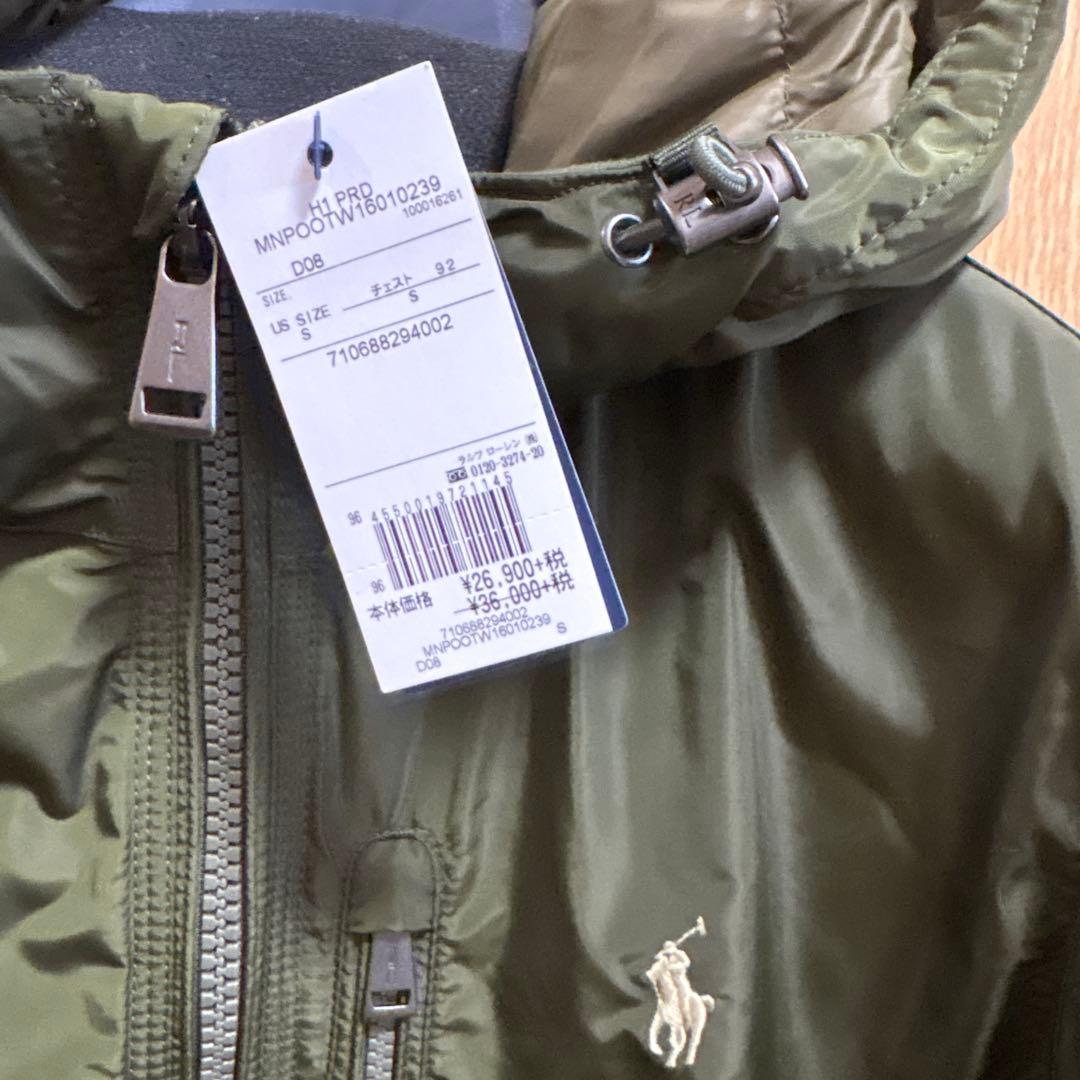 新品タグ付】ラルフローレン ダウンジャケット オリーブ（日本M相当