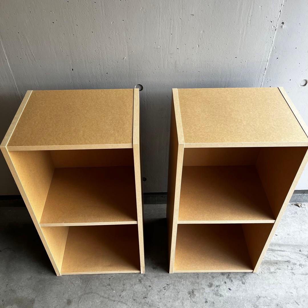 美品・廃盤希少☆無印 パルプボードボックス・タテヨコA4サイズ・2