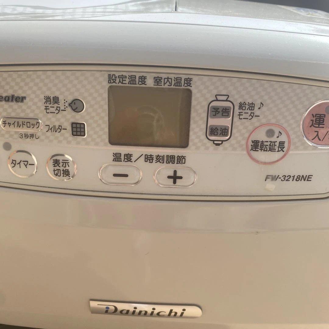 Dainichi 石油ファンヒーター FW-3218NE - メルカリ