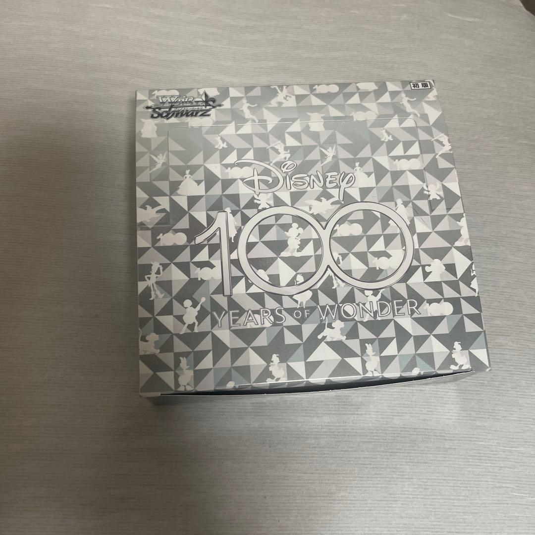 ヴァイスシュヴァルツ引退した余りです 2026年版 ヴァイスシュヴァルツ制限解除選手権｜田舎のヴァイス