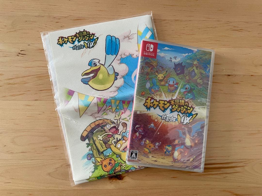 ポケモン不思議のダンジョンDXと購入特典布製ポスター ポケモン不思議のダンジョン 救助隊DX』早期購入特典のポケモン