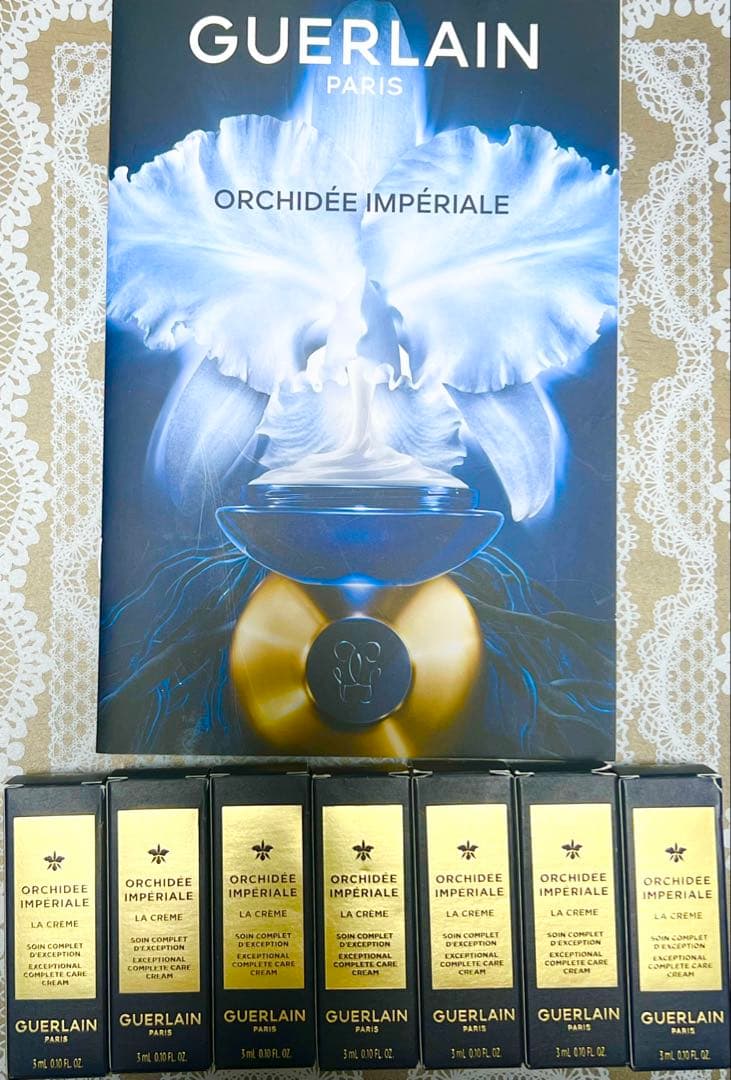 ❤️最終値下げ❤️⭐️ゲラン⭐️最高峰オーキデアンペリアル❤️ザクリームN❤️7本❤️ ゲラン / オーキデ アンペリアル ザ クリームNの公式商品情報｜美容