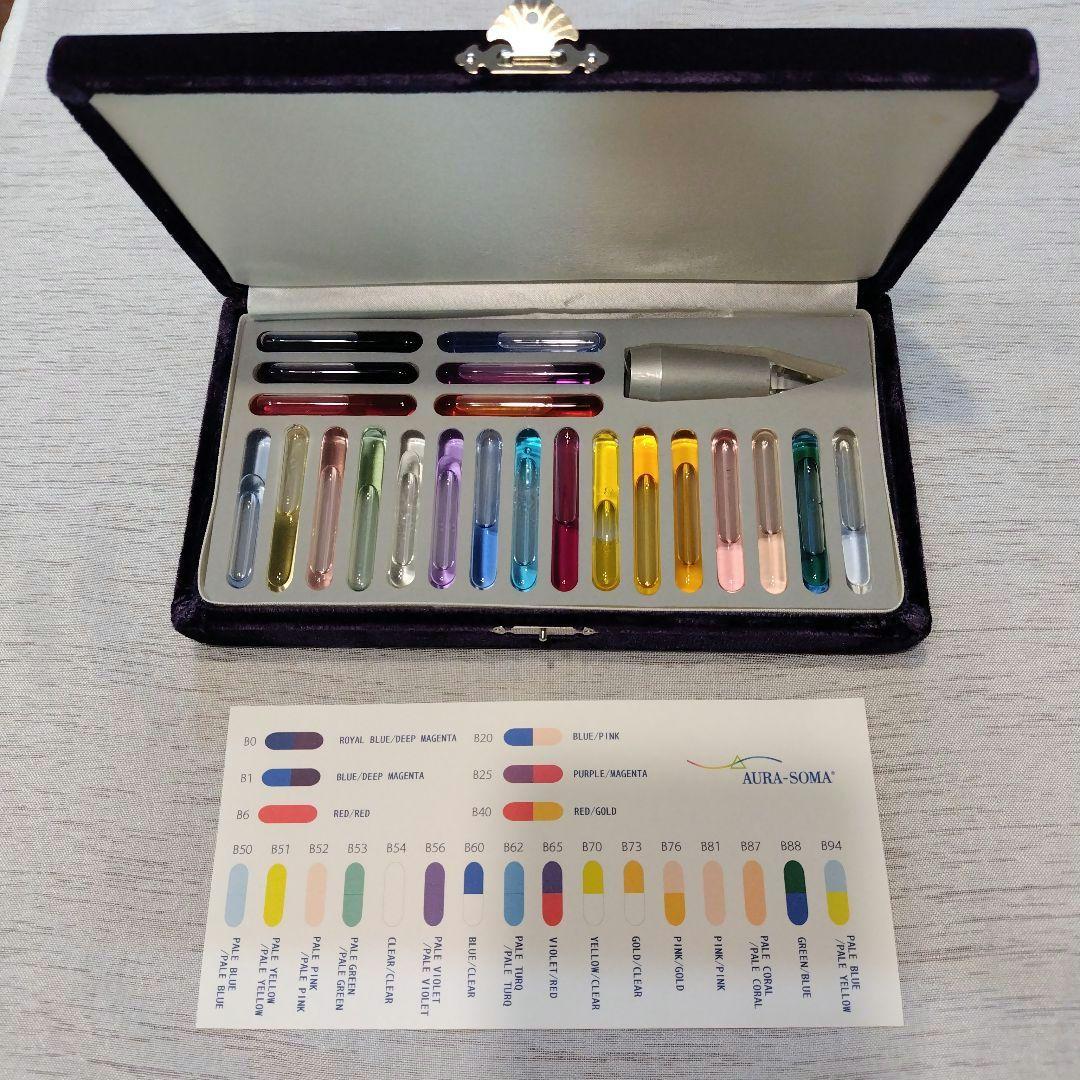 ビーマーライトの14本セットと22本セット。ライトペンとペン先もつい