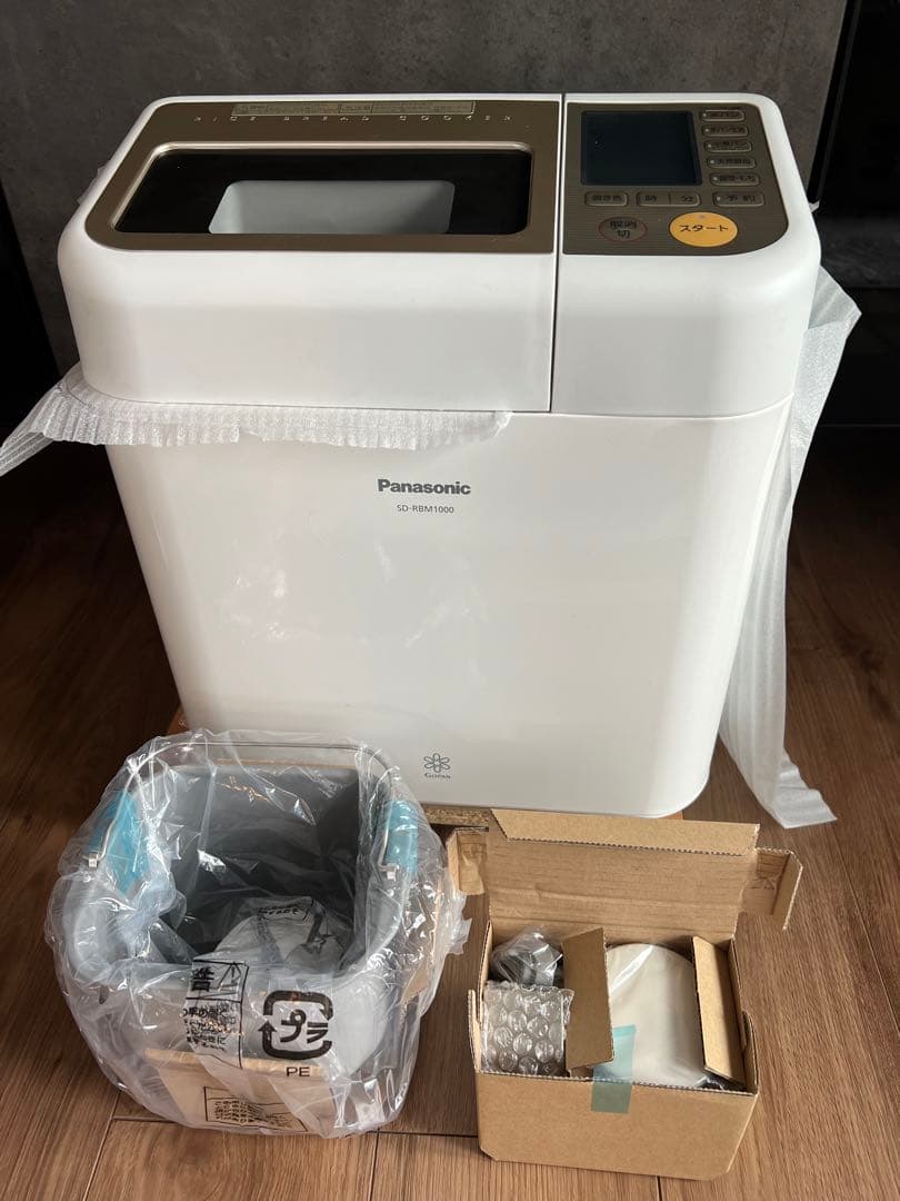 GOPAN ゴパン パナソニック SD-RBM1000 ホームベーカリー - メルカリ