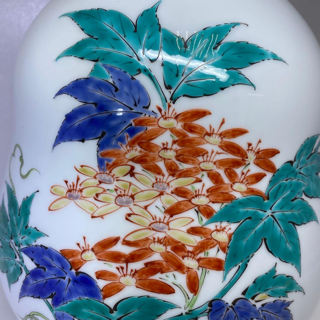 十四代 酒井田柿右衛門 本人作 酒井田正 綿ぼたんづる文 大花瓶 共箱