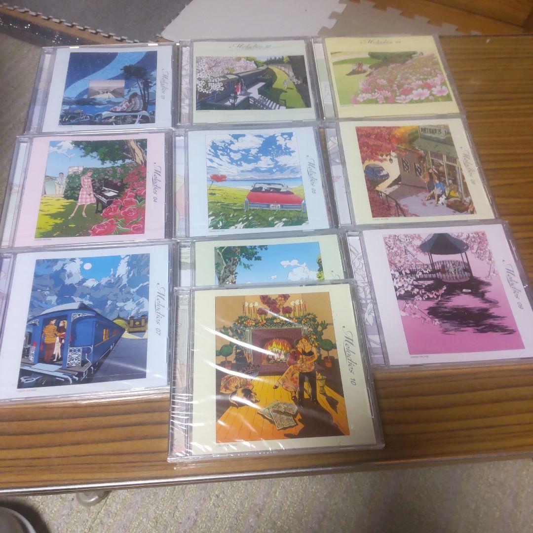 邦楽CDコレクション 10枚セット - メルカリ